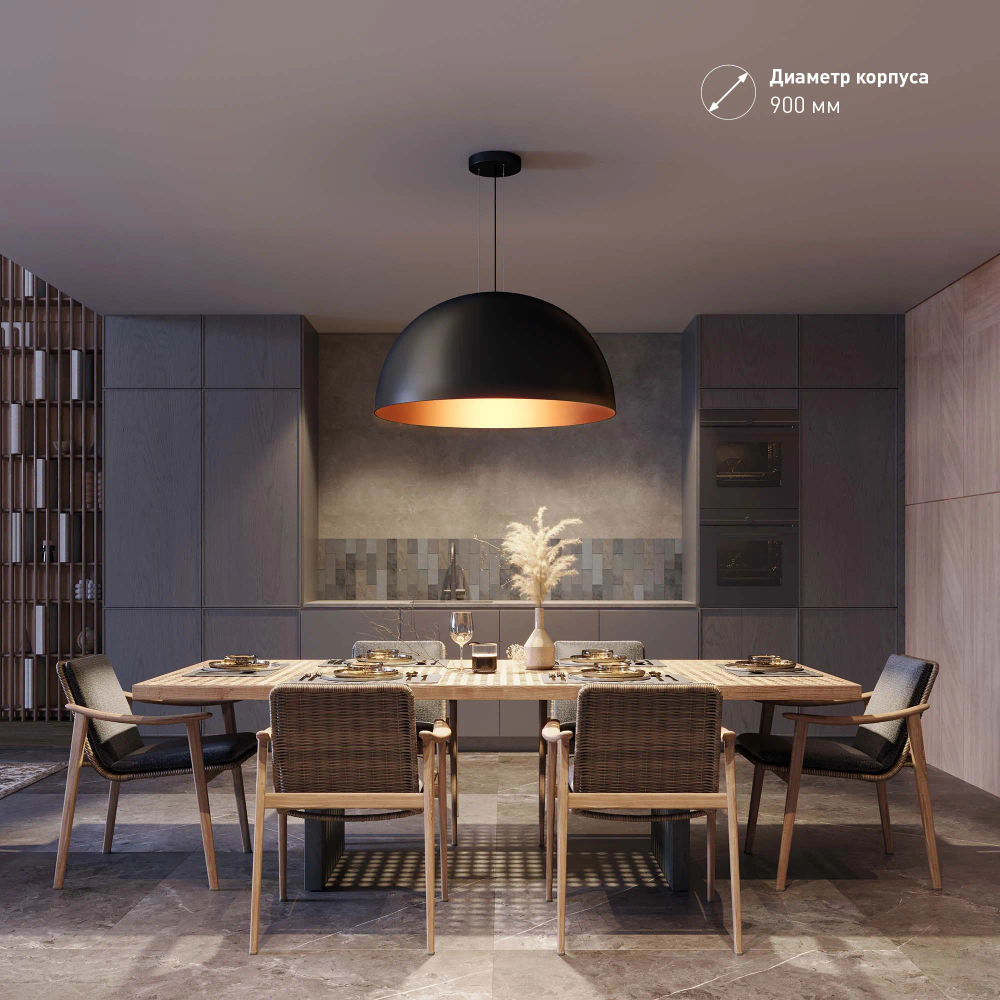 Светильник SP-RESTO-HANG-R900-112W Warm3000 (BK, 100 deg, 230V) (Arlight, IP20 Металл, 3 года) 039929