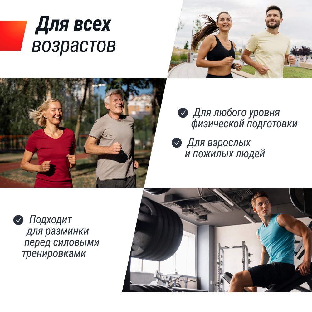 Велотренажер UNIX Fit MV-500 Wood
