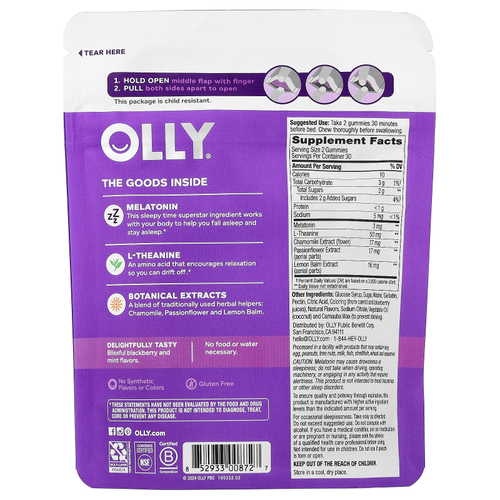 OLLY, жевательные таблетки для сна, со вкусом ежевики, 60 жевательных таблеток