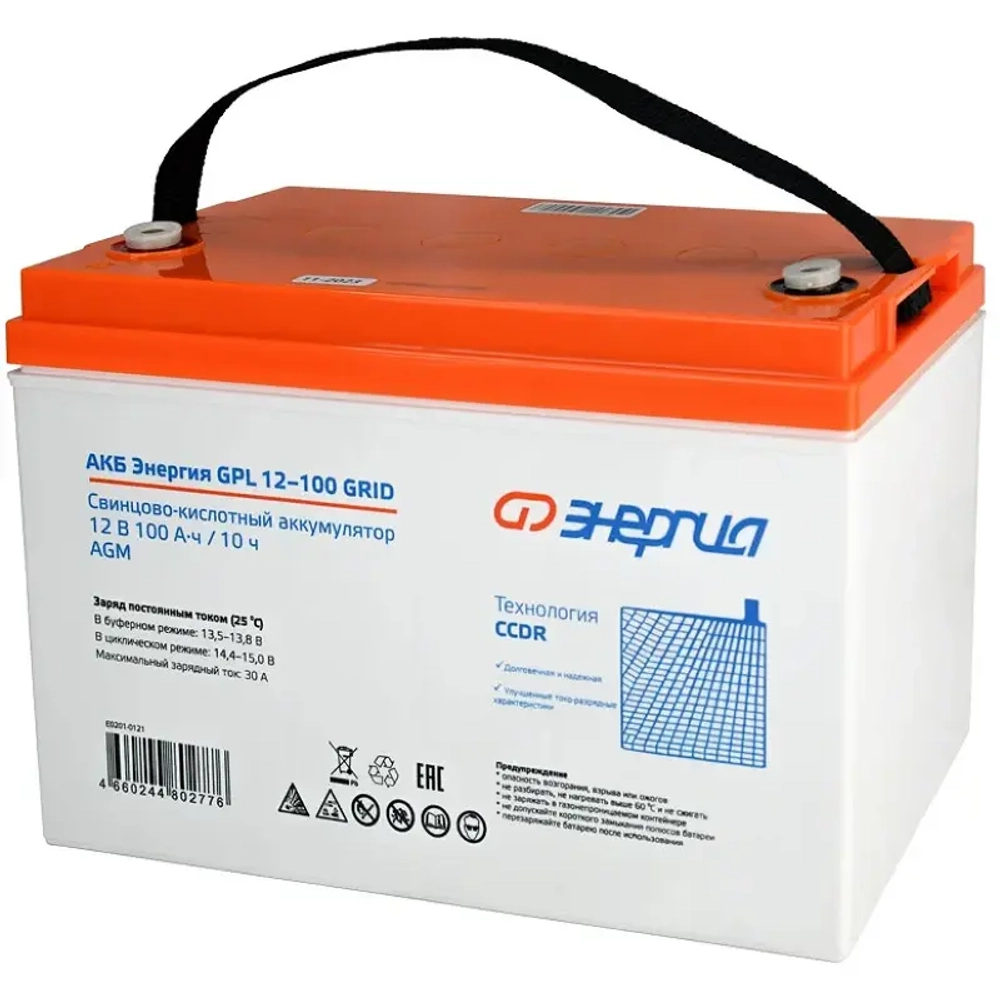 ЭНЕРГИЯ GPL 12-100 Grid аккумулятор Е0201-0121