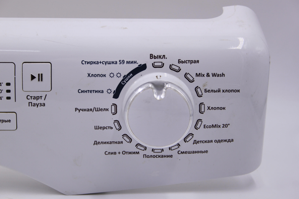 Модуль управления стиральной машины Candy GVW 264DC-07