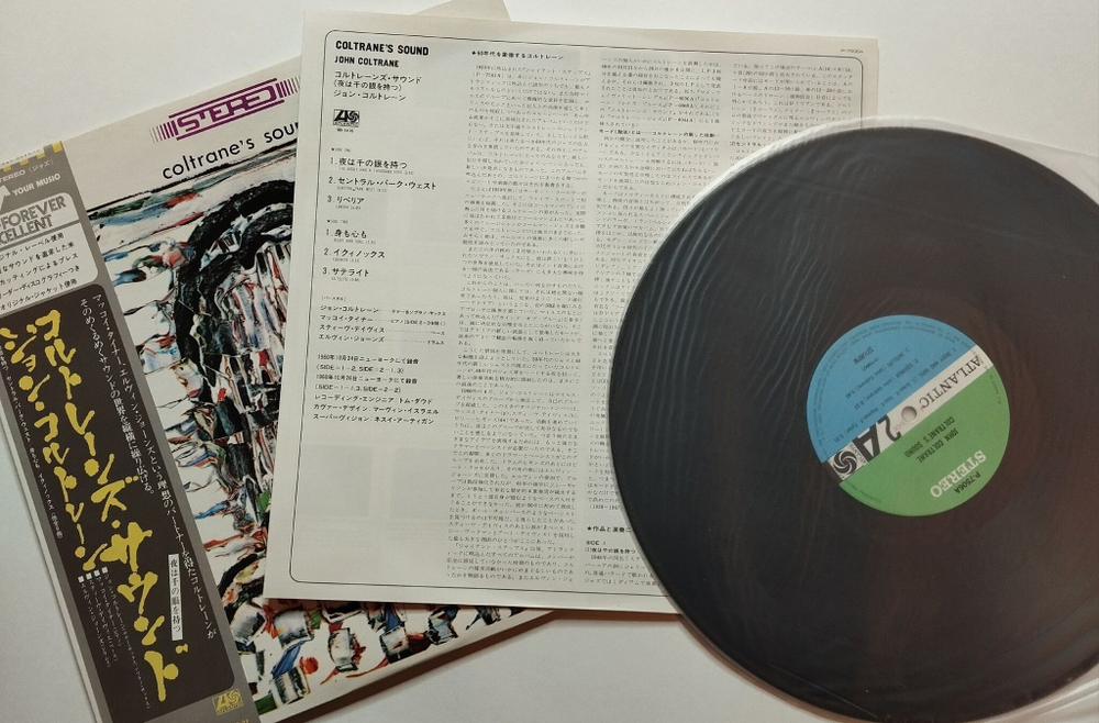 Винтажная виниловая пластинка LP John Coltrane Coltranes Sound (Japan 1976) (Obi)