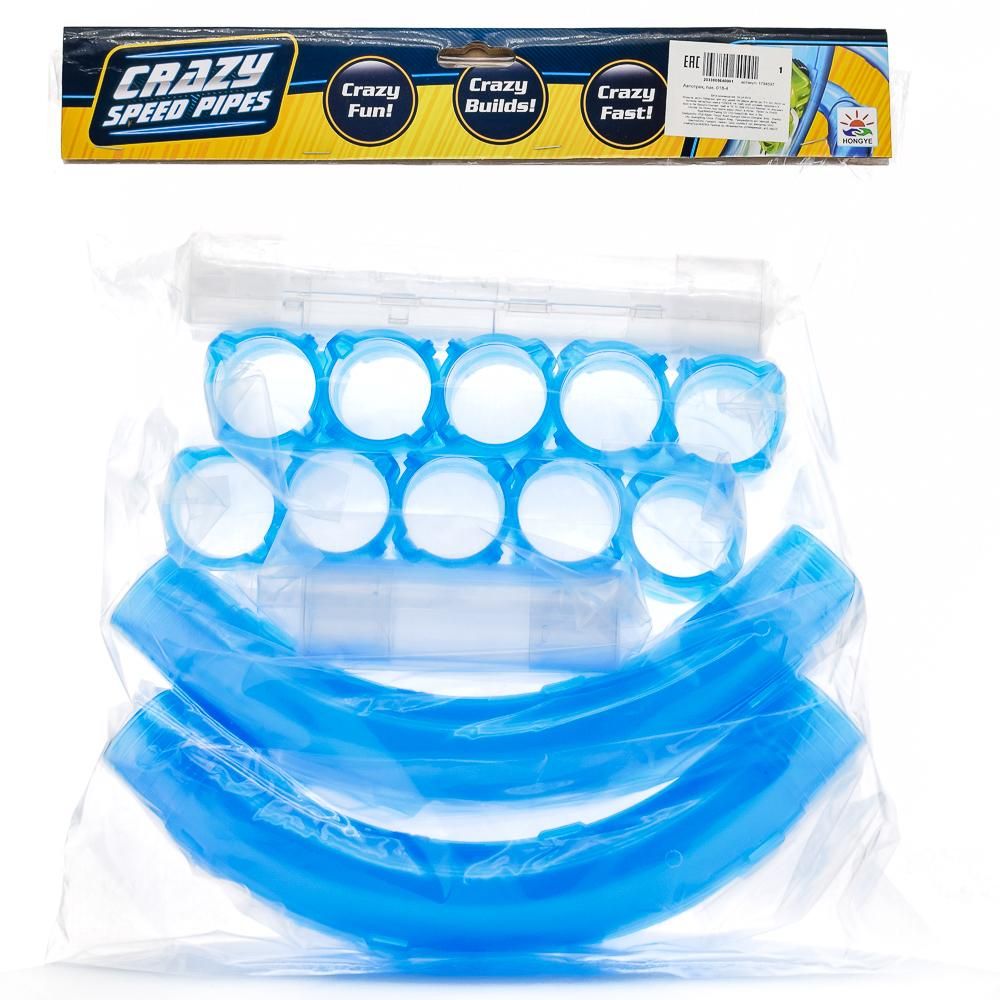 Автотрек, пакет 018-4 Автотрек, пакет 018-4