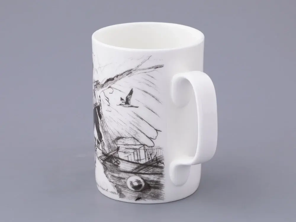 Бокал с крышкой в подарочной упаковке, форма Top. рисунок Путь на Север, арт. 81.32934.00.1