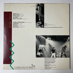 Винтажная виниловая пластинка LP UFO Making Contact (Japan 1983) (No Obi)