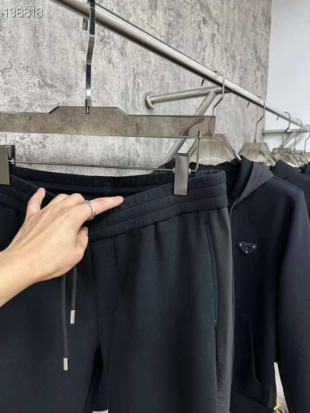 Спортивный костюм Prada