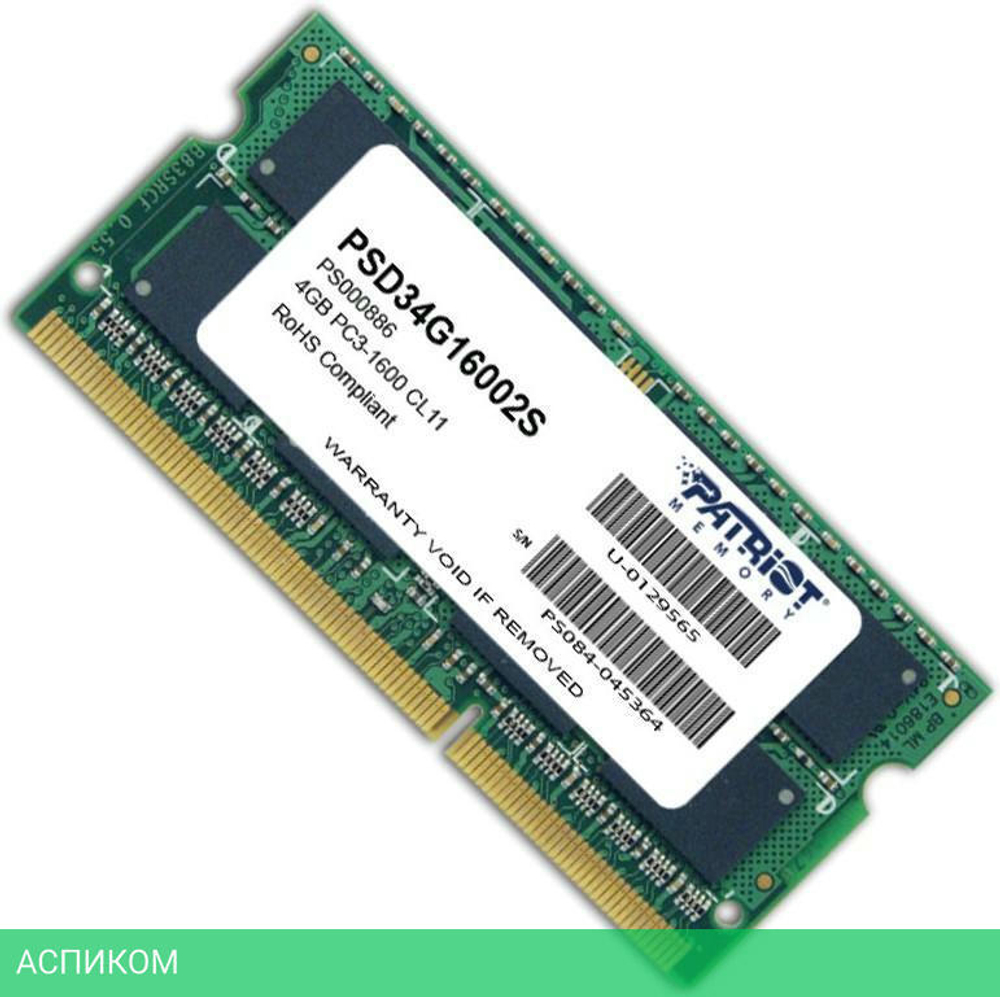 Оперативная память Patriot DDR3-1600 4GB PC-12800 SODIMM (PSD34G160081 S)