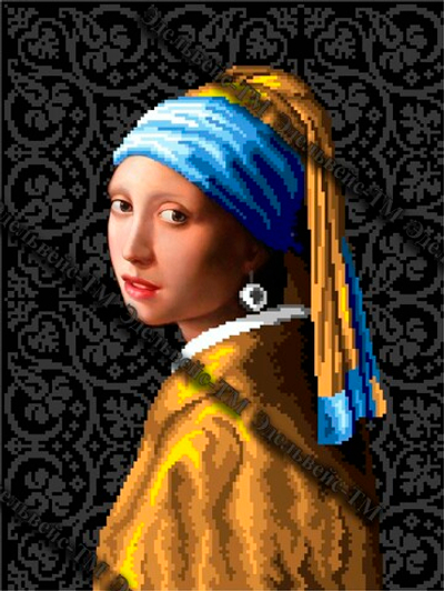 Г-5191 Девушка с жемчужной серёжкой