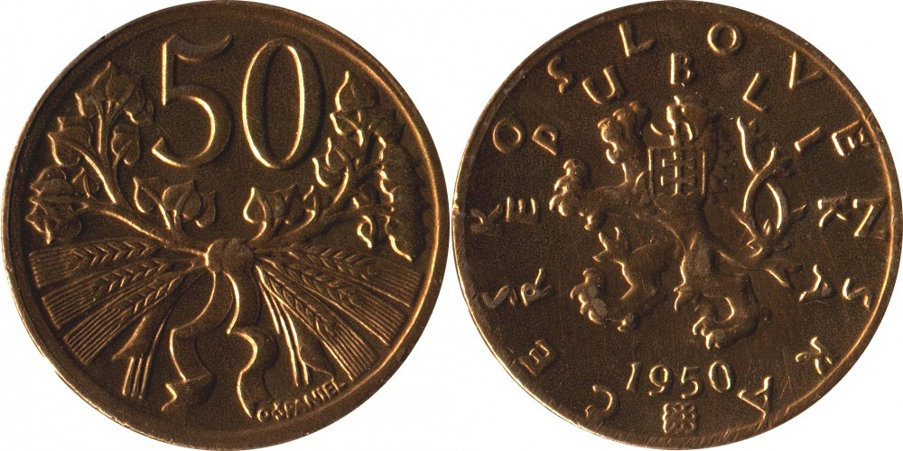Чехословакия 50 геллеров, 1950 Герб XF