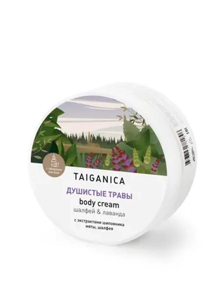 Крем для тела "Душистые травы", ТМ TAIGANICA