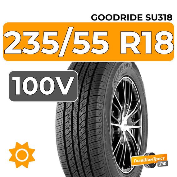Goodride SU318 235/55 R18 100V