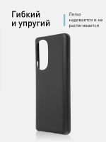 Чехол ROSCO для Motorola Edge 30 Pro оптом (арт. MOTO-EDGE30P-COLOURFUL-BLACK)