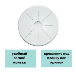 Платформа под люстру универсальная, 2шт, термопластик, закладная для люстры под натяжной потолок