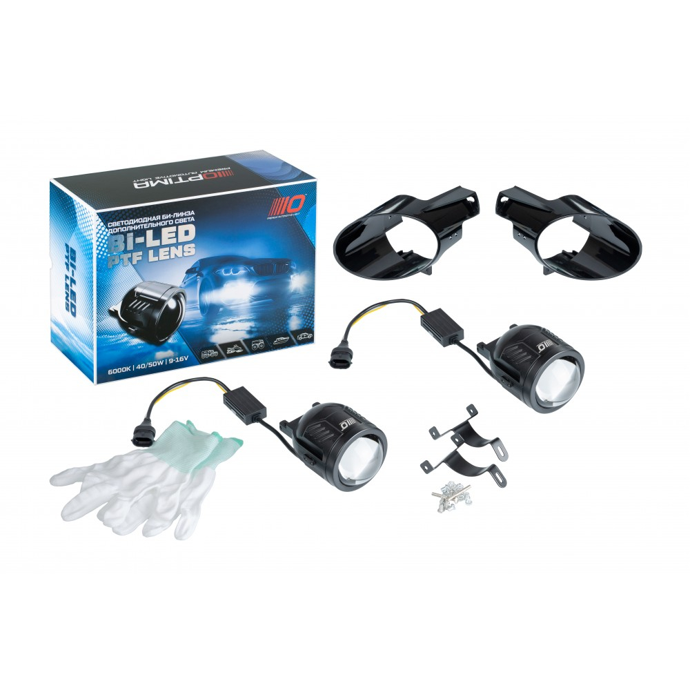 Optima Bi-LED PTF Lens 3,0″ 40Вт/50Вт 6000К Volkswagen Passat B6