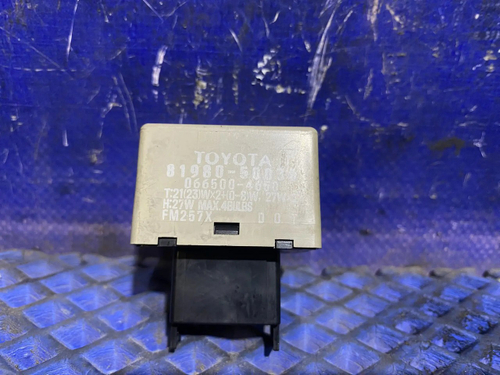 Реле поворотов TOYOTA LITEACE 1999