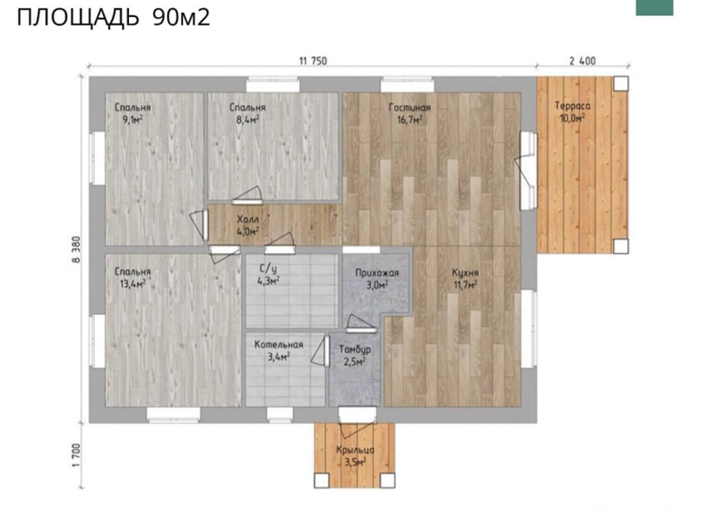 Проект Дома 90 кв. м К-60