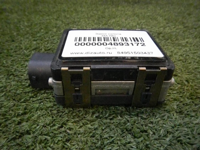 Датчик ACC BMW X7 G07 (2019-н.в.)