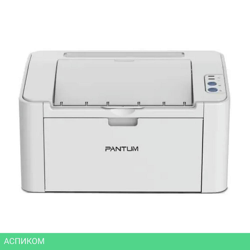 Принтер Pantum P2518