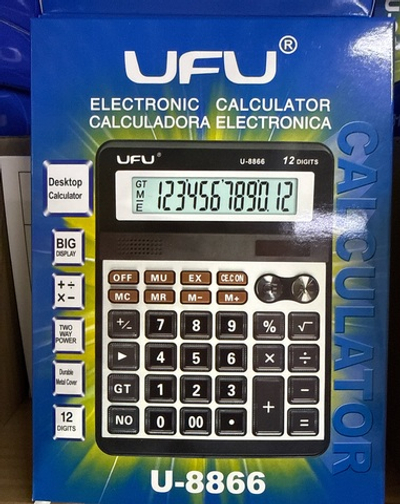 Калькулятор 8822