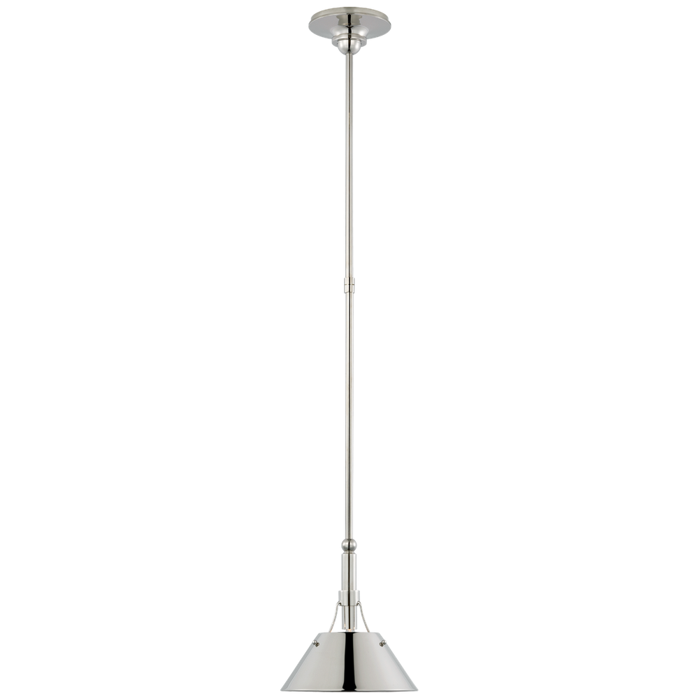 Светильник Visual Comfort Turlington Small Pendant