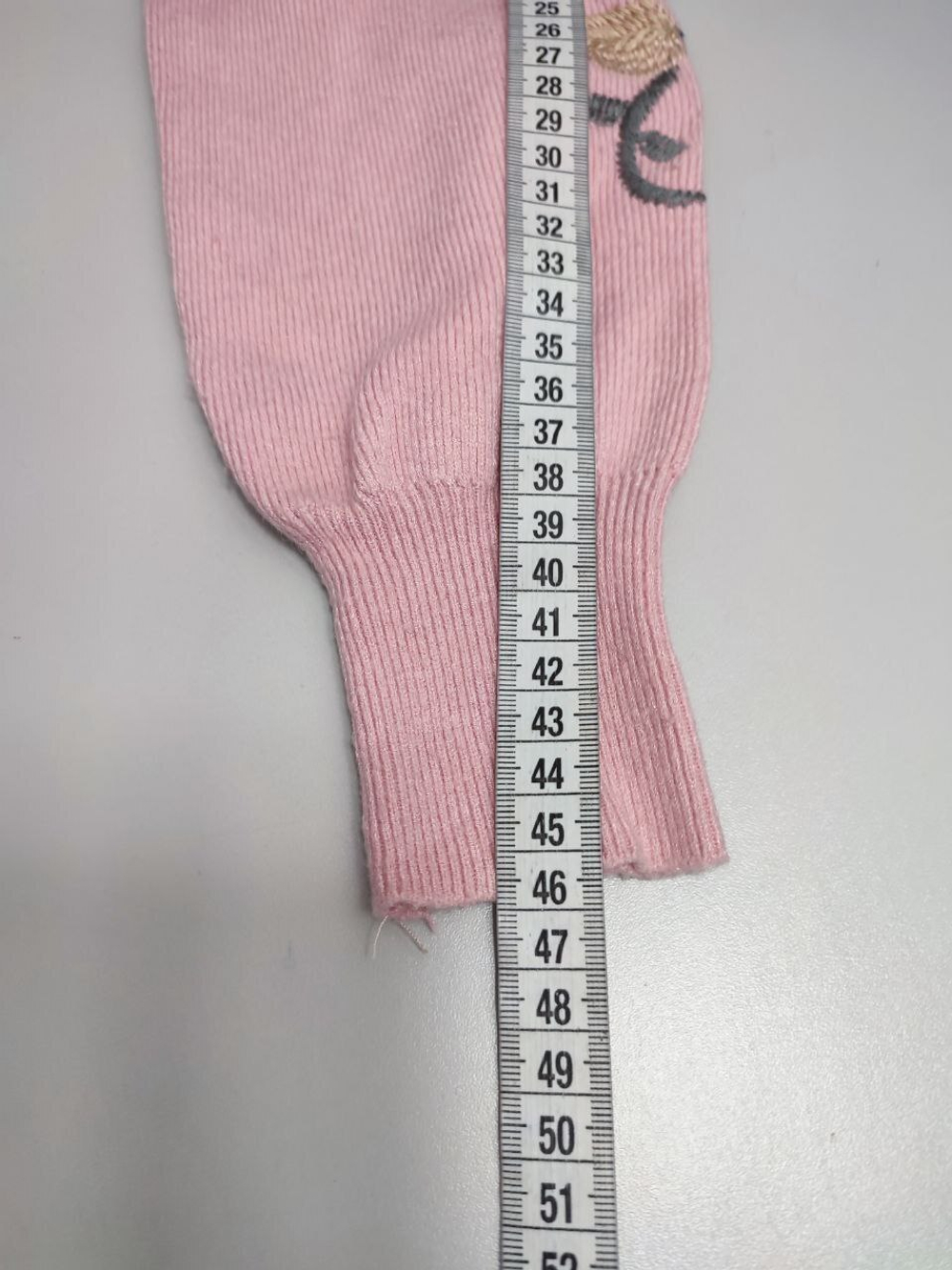 Джемпер нежный 44 размер