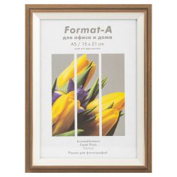 Фоторамка FA Фиеста 15х21 пластиковая со стеклом тёмная бронза | FA фототовары