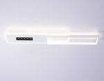 Накладной светильник Ambrella Light FL FL51453