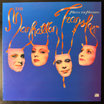 The Manhattan Transfer ‎– Mecca For Moderns (США 1981г.)