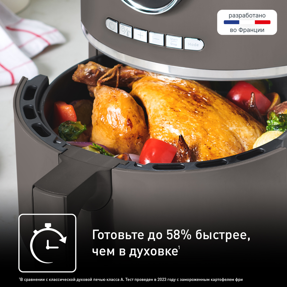 Аэрогриль Tefal Air Fry Ultra EY111B15