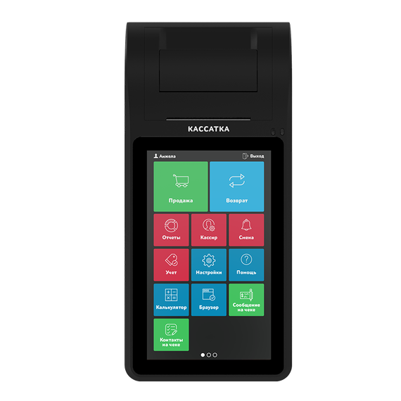 Комплект из ОФД, ФН и онлайн-касса Кассатка 7 с современными функциями торговли для кафе и других торговых точек.