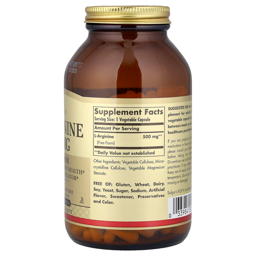 Solgar, L-аргинин, 500 мг, 250 растительных капсул