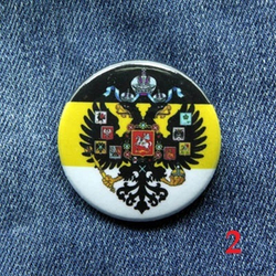 Значок Имперский флаг 36 мм ( в ассортименте )