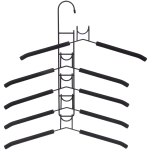 Вешалка многофунциональная «ИДЕЯДОМА», цвет металл, 5 отд, 37*41см (Лейбл Селфи)