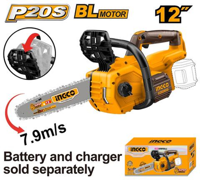 Бесщеточная аккумуляторная цепная пила 20В, без АКБ и ЗУ INGCO CGSLI20128 INDUSTRIAL