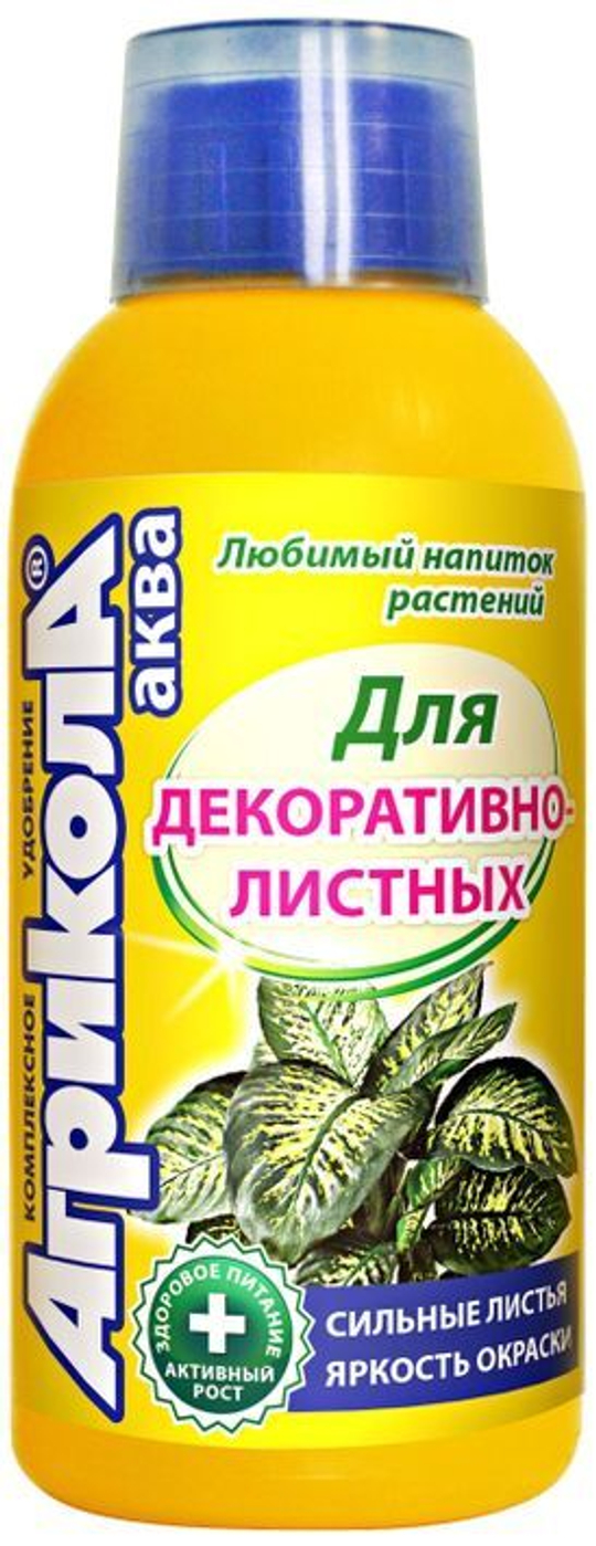 Жидкое комплексное удобрение «для декоративно-лиственных»
