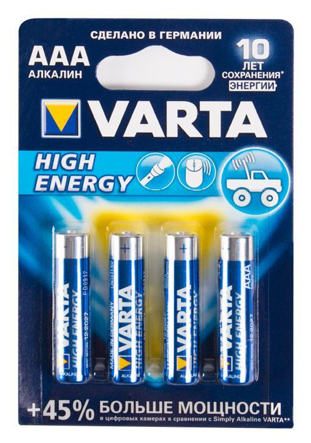 Батарейка High Energy Micro 1.5V - LR03/  AAA (4+1 шт)  964