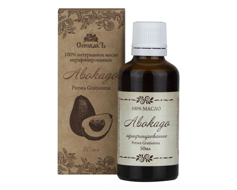 Масло Авокадо Нерафинированное, 50 мл (4,15 б)