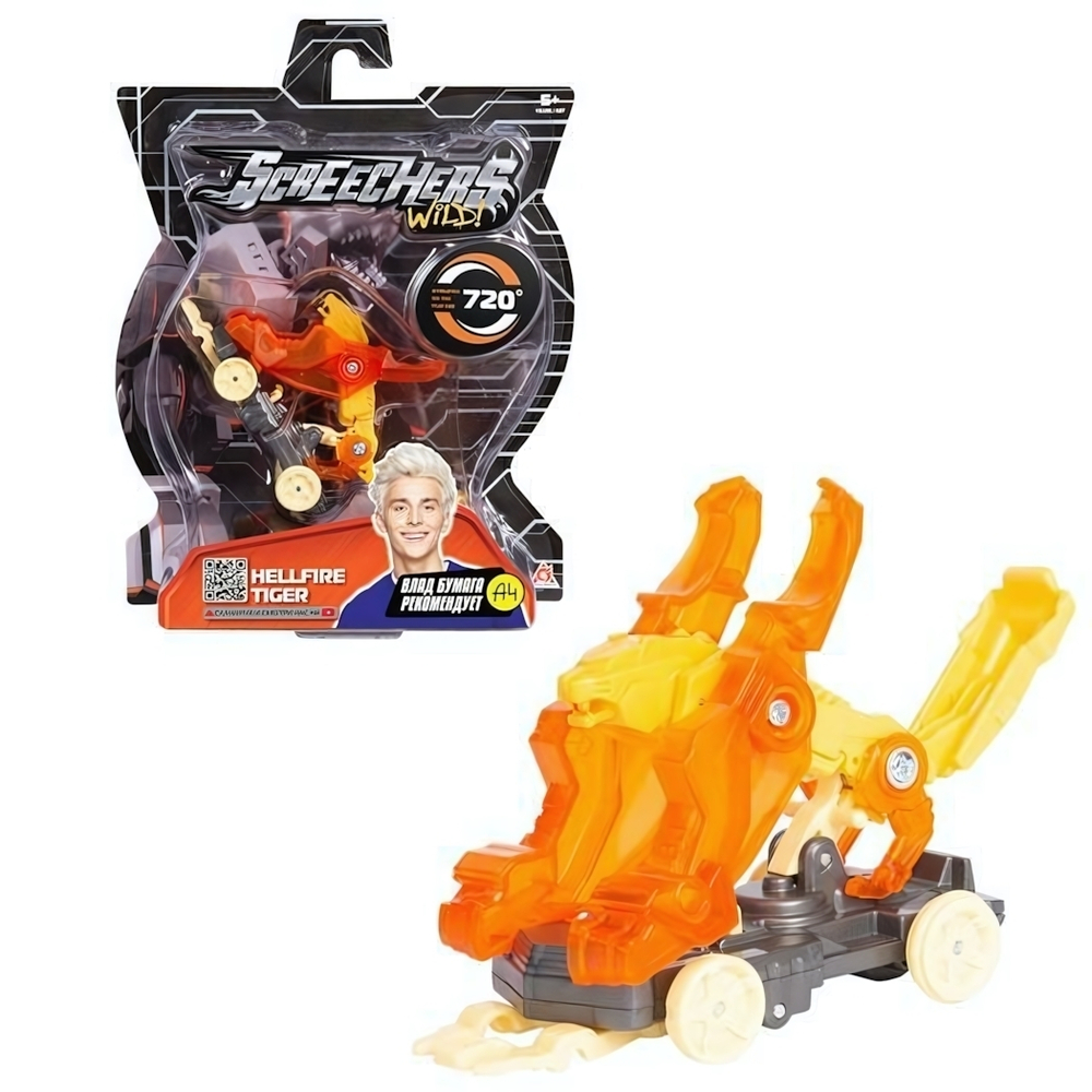 Дикие Скричеры. Маш-трансформер Хелфайр Тайгер 720 (Росмэн)