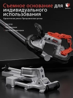 Ленточнопильный станок, отрезной станок ручной переносной, полупрофессиональный, ZHUOFAN, 220 В, 1100 Вт, 120 мм*120 мм
