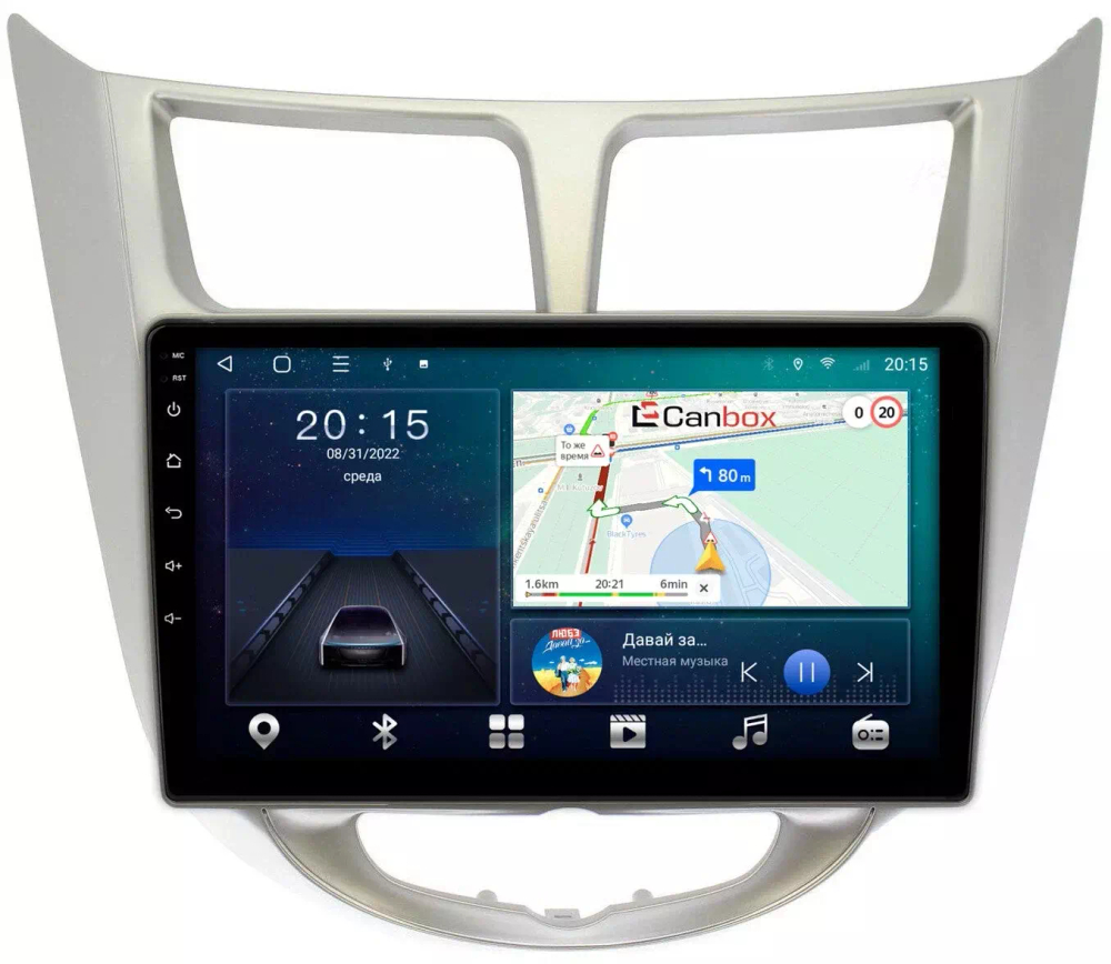Магнитола для Hyundai Solaris 2010-2016 - CanBox 9270 Android 10, 8-ядер, SIM-слот