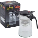 Чайник заварочный с кнопкой серия Gung Fu, литраж - 700 мл