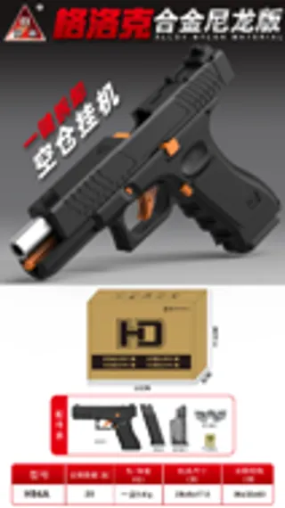 H94A