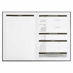 fae2e854_26ff_11ef_ba96_d05099d5d12d_a1e6056b_e216_11ef_baa6_d05099d5d12d