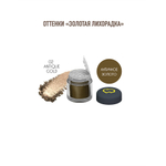 Оттенки "Золотая лихорадка". Минеральные тени и пигменты