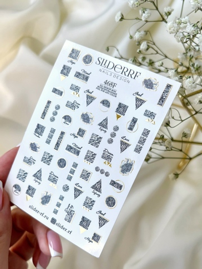 Слайдер SliderRF 468F