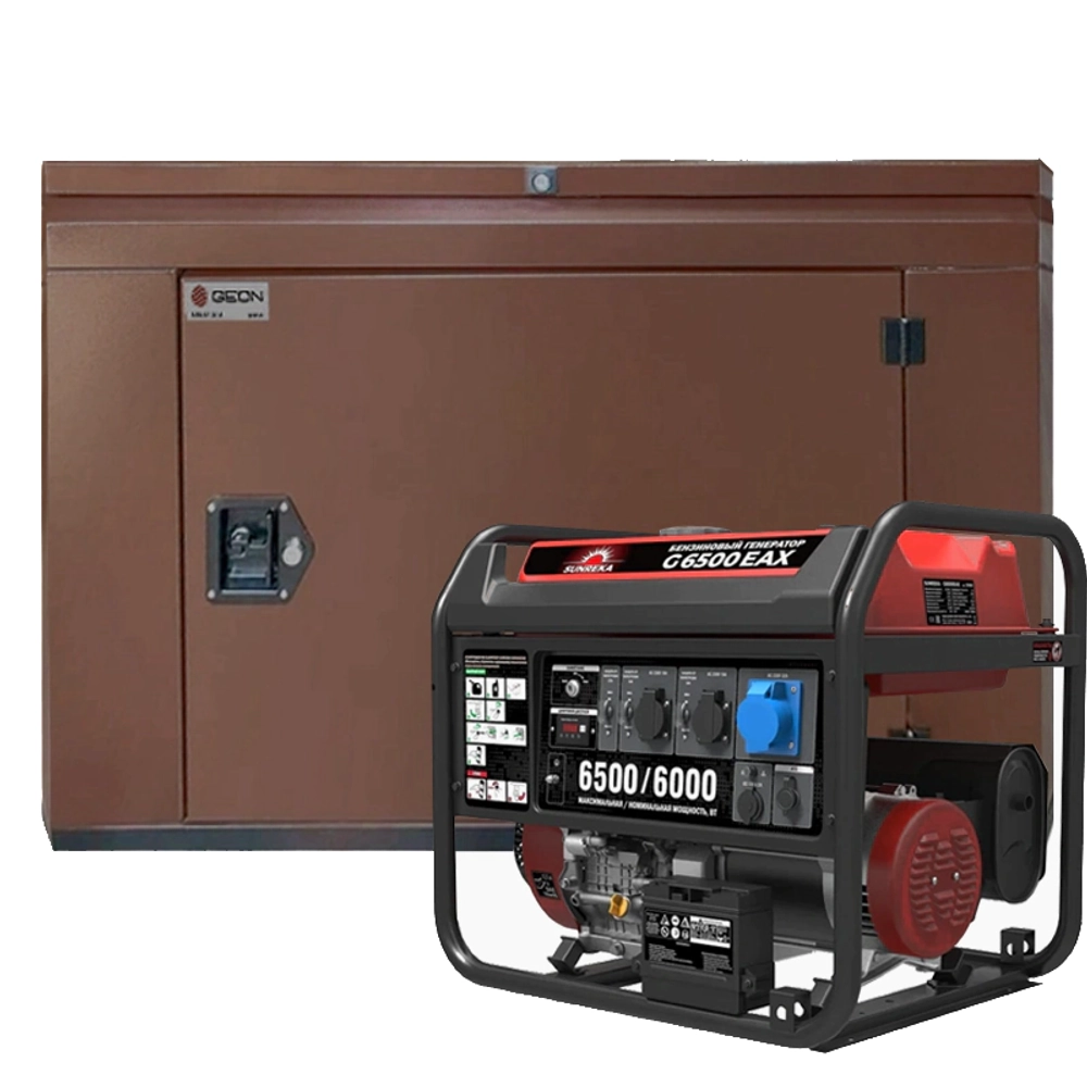Генератор бензиновый SUNREKA G6500EAX с кожухом Geon 1200 RAL 8017