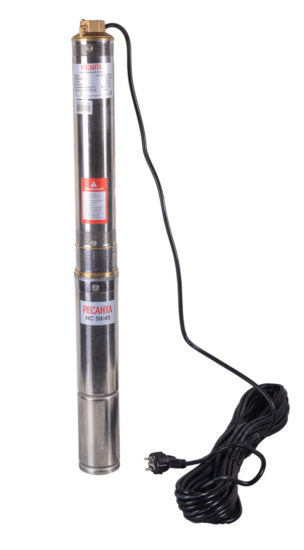 Скважинный насос