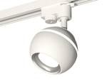 XT1101002 SWH/PSL белый песок/серебро полированное MR16 GU5.3 LED 3W 4200K (A2520, C1101, N7022)