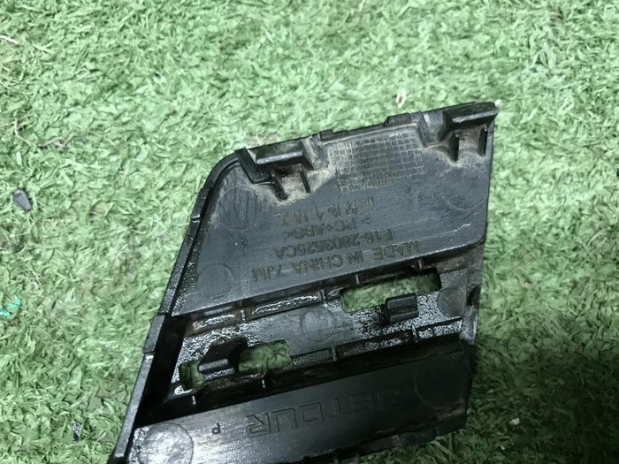 Заглушка буксировочного крюка Jetour Dashing 22-нв