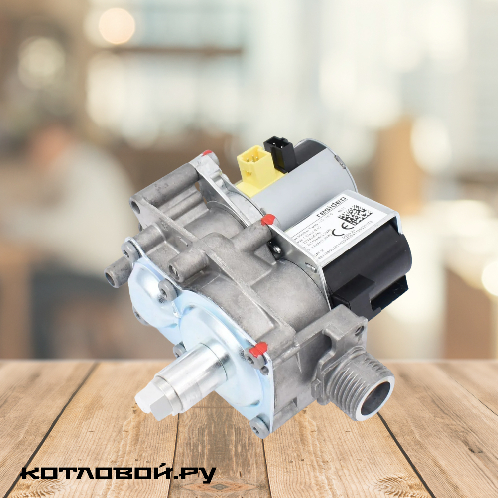 Газовый клапан Honeywell/Resideo VK8515MR4571 для Protherm Гепард v.19, Пантера v. 18, 19 (0020039188) 0020049296